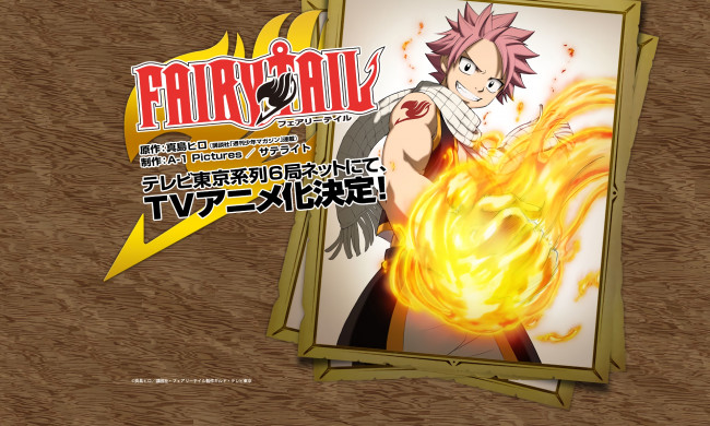 Обои картинки фото аниме, fairy tail, хвост, феи