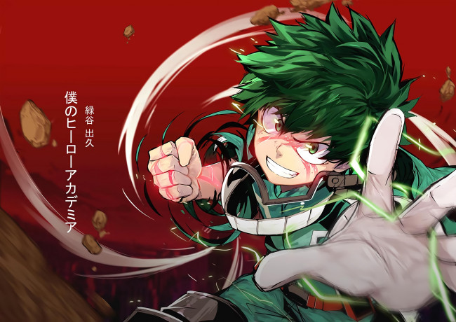 Обои картинки фото аниме, boku no hero academia, персонажи