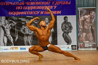 Картинка Чемпионат+г +дубна+по+бодибилдингу+2017 спорт body+building бодибилдинг