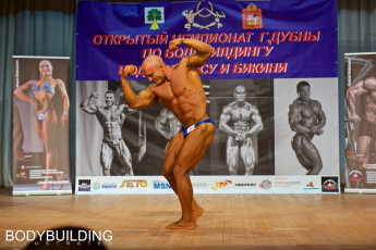 обоя Чемпионат г,  дубна по бодибилдингу 2017, спорт, body building, бодибилдинг