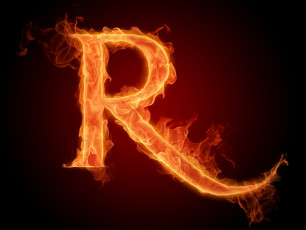 Картинка 3д+графика -другое литера пламя огонь буква r