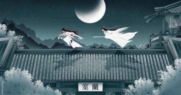 Картинка аниме mo+dao+zu+shi вэй усянь лань ванцзы крыша