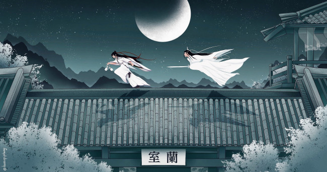 Обои картинки фото аниме, mo dao zu shi, вэй, усянь, лань, ванцзы, крыша