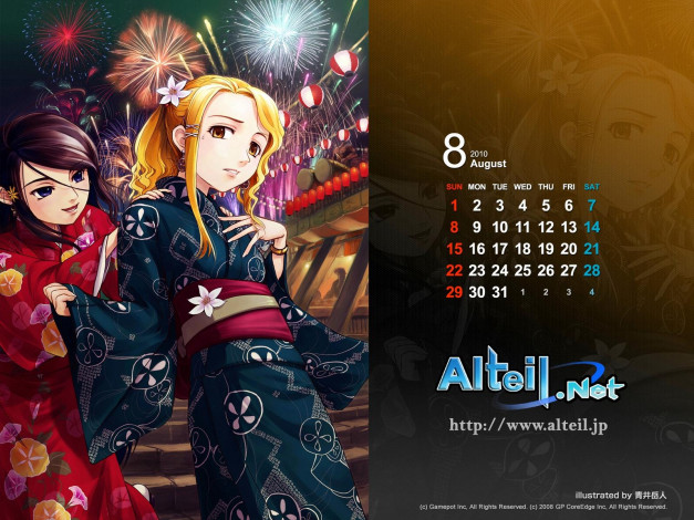 Обои картинки фото календари, аниме