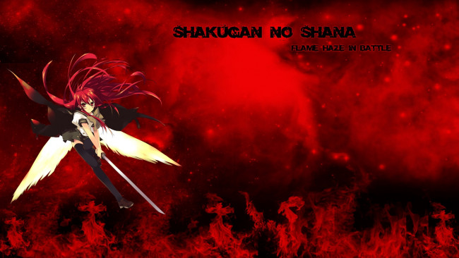 Обои картинки фото аниме, shakugan no shana, девочка, меч