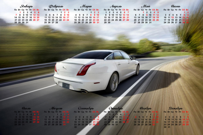 Обои картинки фото календари, автомобили, дорога, авто