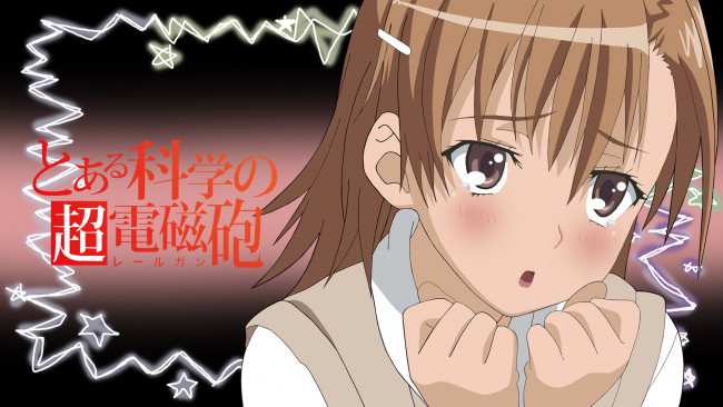 Обои картинки фото аниме, toaru majutsu no index, взгляд, фон, девушка