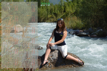 Картинка календари девушки водоем камни деревья очки