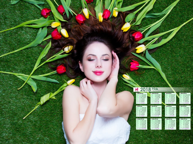 Обои картинки фото календари, девушки, тюльпаны, макияж, улыбка