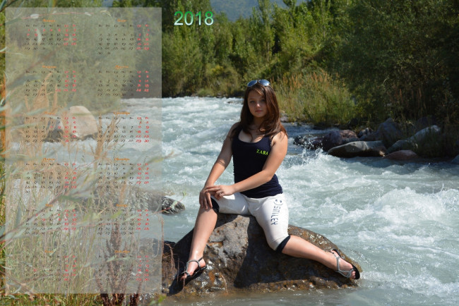Обои картинки фото календари, девушки, водоем, камни, деревья, очки