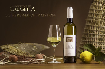 Картинка бренды -+calasetta вино