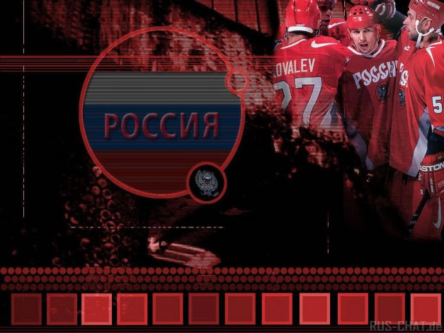 Обои картинки фото россия, спорт, хоккей