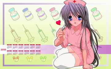 Картинка календари аниме 2018 девушка взгляд медсестра градусник