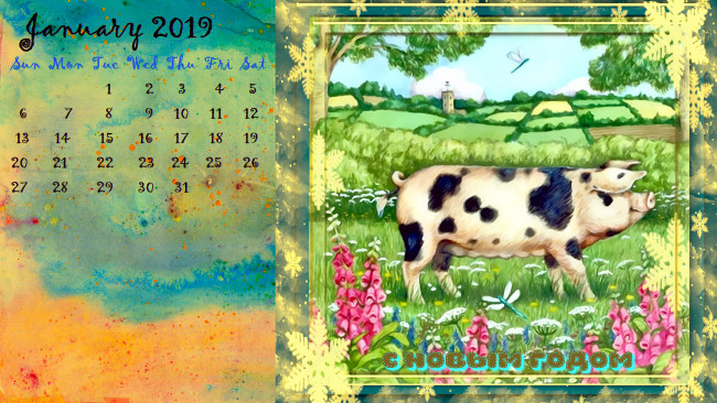 Обои картинки фото календари, праздники,  салюты, свинья, цветы, растения, природа
