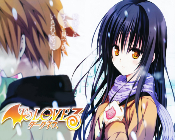 Обои картинки фото аниме, to, love, ru