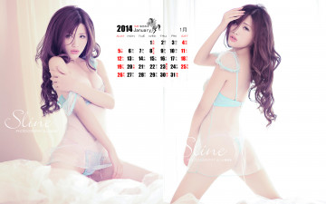 Картинка календари девушки азиатки