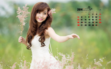Картинка календари девушки девушка азиатка