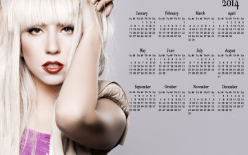 Картинка календари знаменитости леди гага