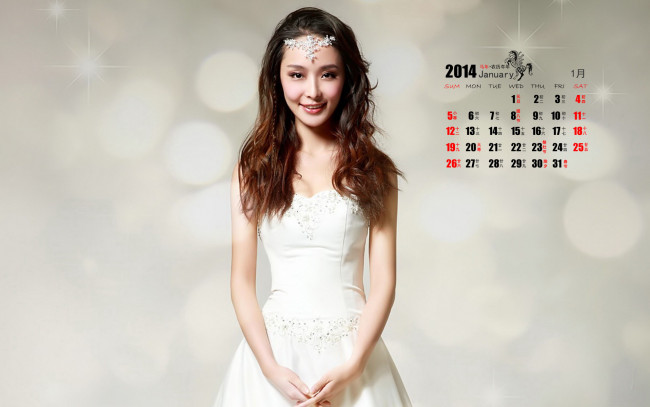 Обои картинки фото календари, девушки, девушка, азиатка, улыбка