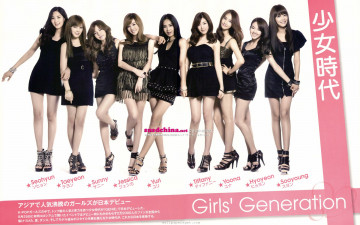Картинка музыка girls generation snsd корея девушки азиатки kpop