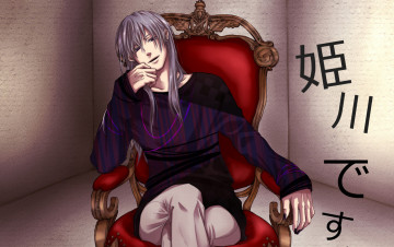 Картинка аниме beelzebub вельзевул himekawa tatsuya парень кресло иероглифы стена