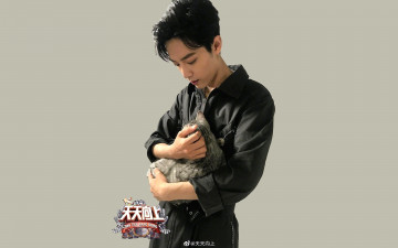 Картинка мужчины xiao+zhan актер комбинезон кот