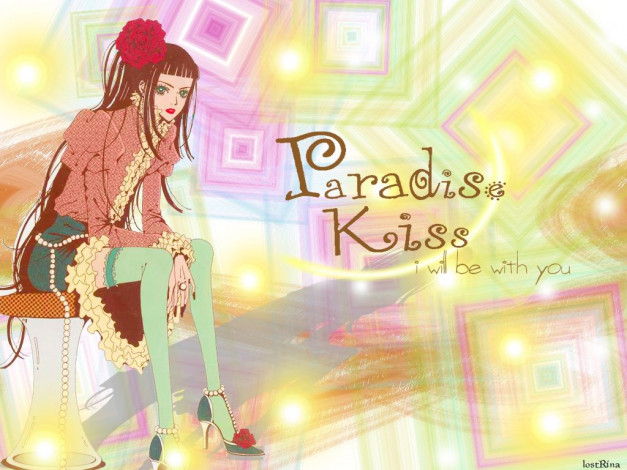 Обои картинки фото аниме, paradise, kiss