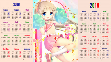 обоя календари, аниме, девочка, взгляд