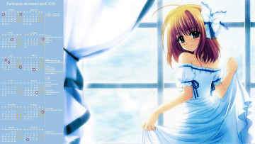 Картинка календари аниме девушка взгляд бант штора
