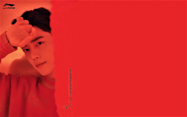 Обои картинки фото мужчины, xiao zhan, лицо, свитер, красный