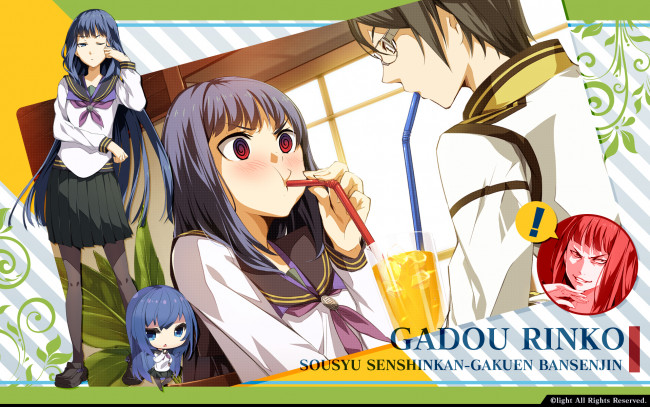 Обои картинки фото аниме, sousyu sensinkan-gakuen hachimyoujin, трубочки, сок, стакан, gadou, rinko, парень, девушка, g-yuusuke, sousyu, sensinkan-gakuen, hachimyoujin, пара