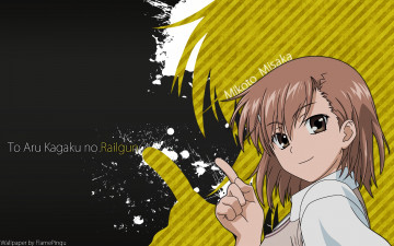 Картинка аниме toaru+majutsu+no+index девушка взгляд фон