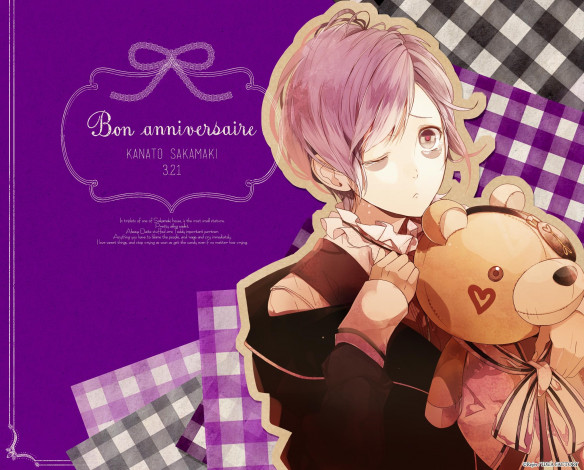 Обои картинки фото аниме, diabolik lovers, вампир