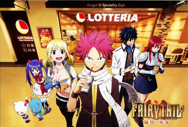 Обои картинки фото аниме, fairy tail, хвост, феи