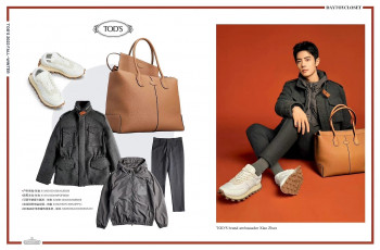 Картинка мужчины xiao+zhan актер одежда сумка