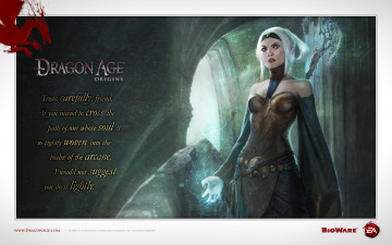Картинка видео игры dragon age origins