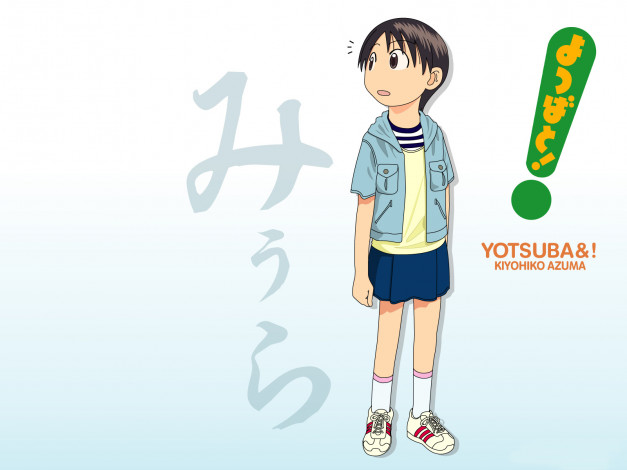 Обои картинки фото аниме, yotsubato