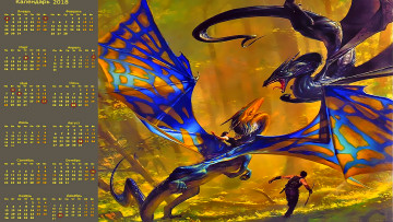 Картинка календари фэнтези человек битва поединок дракон