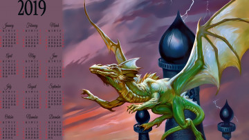 Картинка календари фэнтези дракон башня крылья 2019 calendar полет