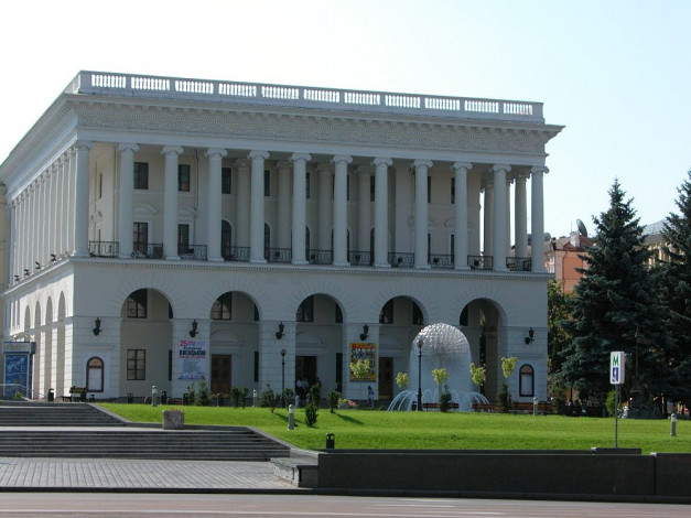 Обои картинки фото киев, концертный, зал, филармонии, города, украина