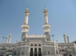 Картинка мекка города мечети медресе