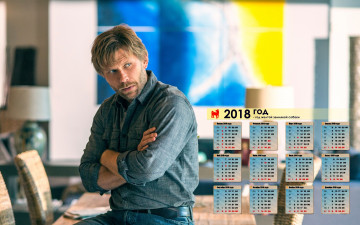 Картинка mark+pellegrino календари знаменитости взгляд актер мужчина 2018