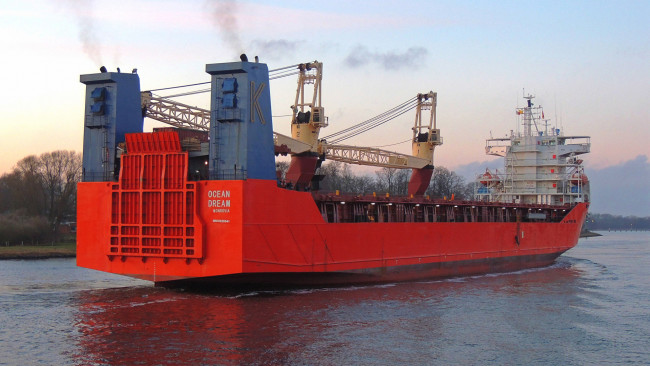 Обои картинки фото корабли, грузовые суда, container, ship