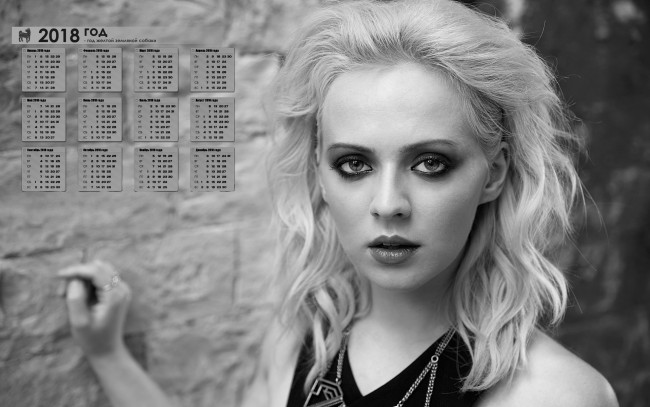 Обои картинки фото madilyn bailey, календари, знаменитости, 2018, девушка, певица, взгляд, черно-белое