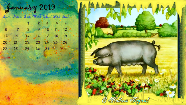 Обои картинки фото календари, праздники,  салюты, ягода, свинья, растения, природа, цветы