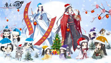обоя аниме, mo dao zu shi, персонажи, чиби, снег, подарки, фонарики