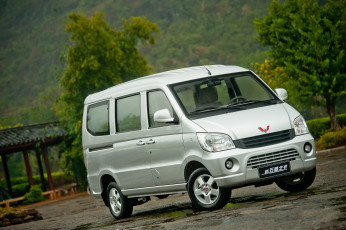 Картинка автомобили wulling wuling