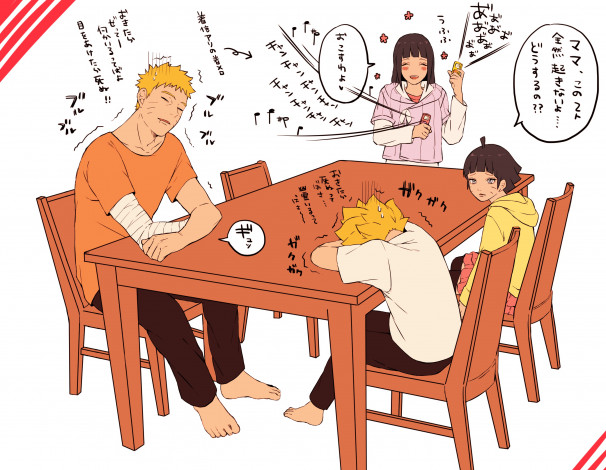 Обои картинки фото аниме, naruto, uzumaki, family