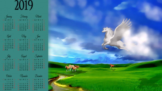 Обои картинки фото календари, фэнтези, природа, конь, дорога, лошадь, пегас