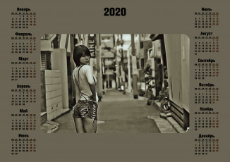 Картинка календари компьютерный+дизайн 2020 calendar женщина девушка улица шорты азиатка